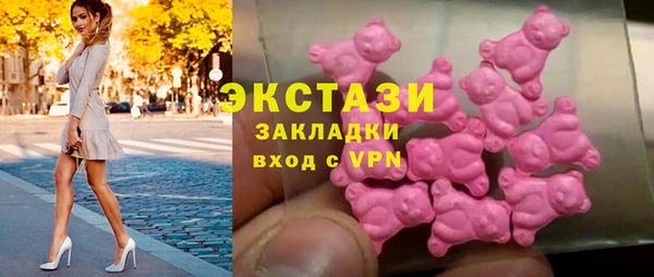 хмурый Балабаново